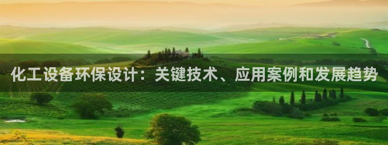 美狮会员充值中心电话