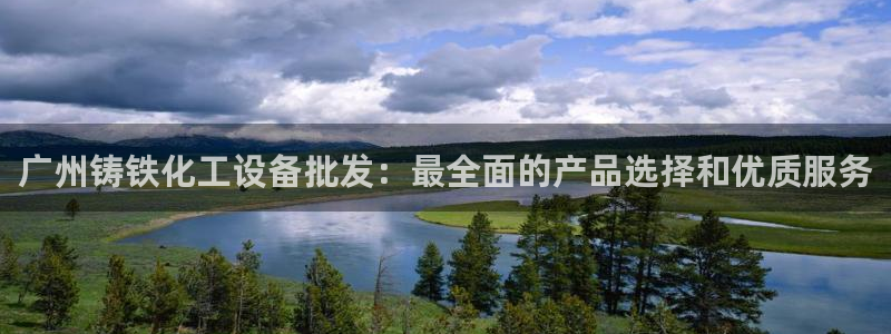 美狮会套利是真的吗知乎