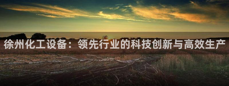 美狮会游戏安全吗