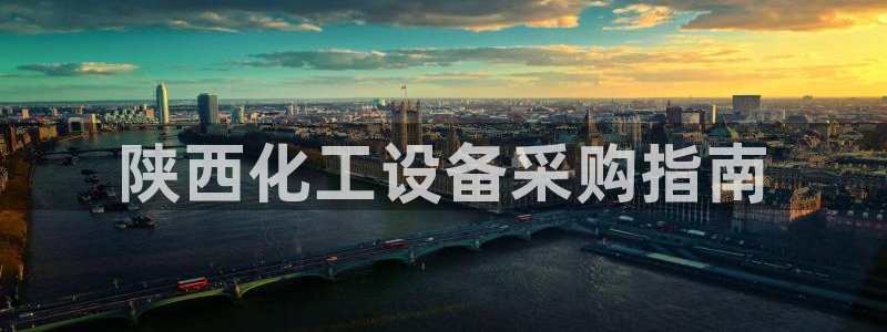 美狮贵宾会代理