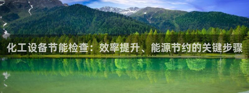 美狮贵宾会快充值中心