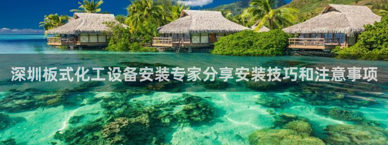 美狮会员卡等级有什么用