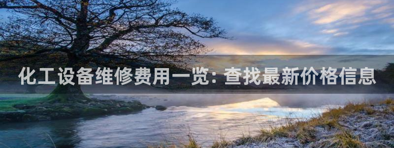 美狮贵宾快速充值中心