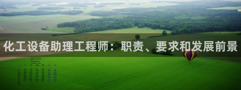 美狮贵宾会输了几万