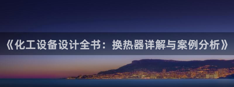 美狮会赚钱平台是骗局吗安全吗