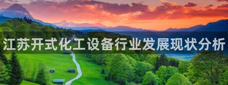 美狮会员网站