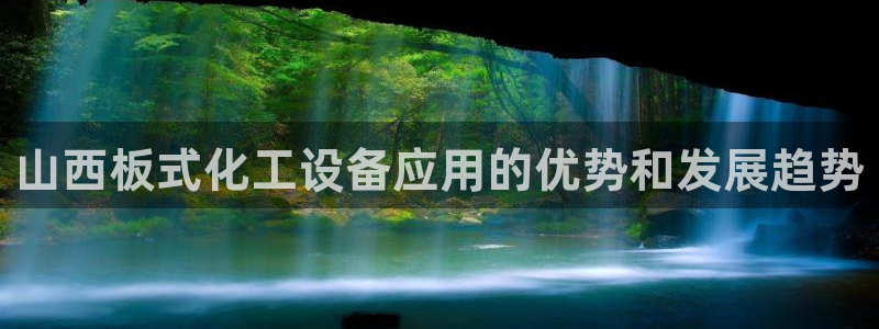 美狮会员充值中心