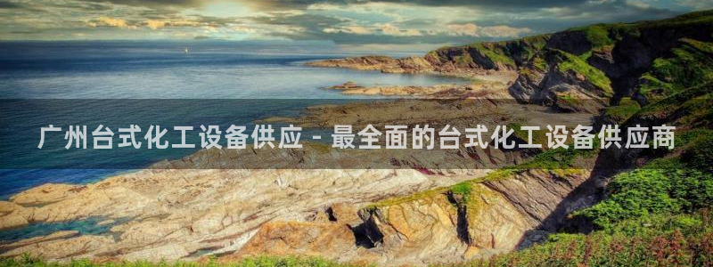 美狮会员卡等级怎么划分的