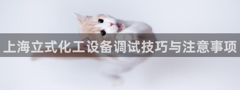 美狮会是正规平台吗是真的吗吗