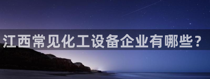 美狮会员卡等级划分表