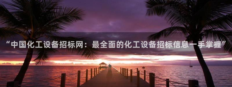 美狮会套利是真的吗知乎