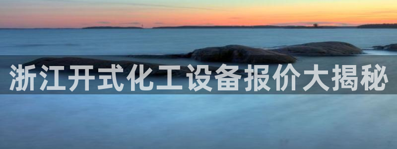 美狮会员卡等级