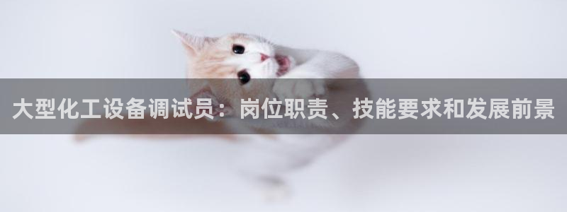 美狮会员卡等级怎么看的