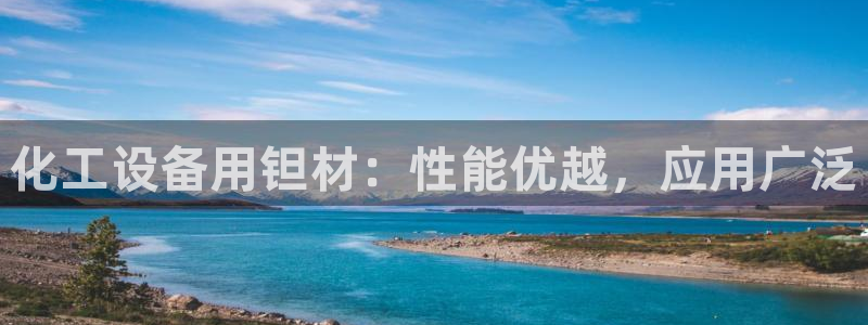 美狮会员卡等级怎么看