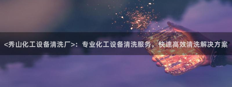 美狮会员卡等级划分