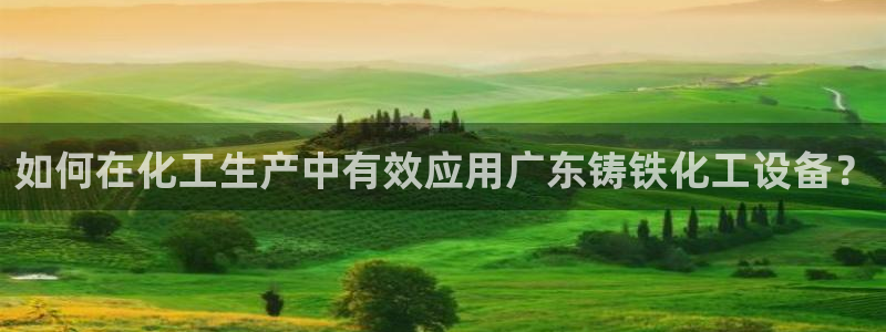 美狮充值中心客服电话