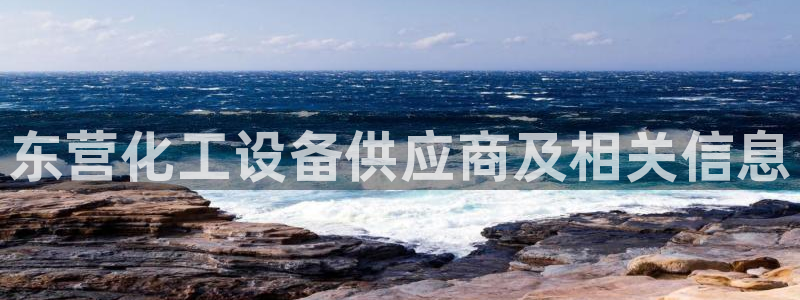 美狮贵宾会输了100万