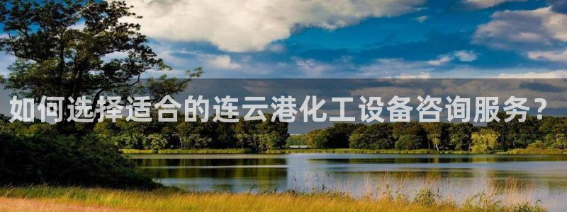 下载美狮会