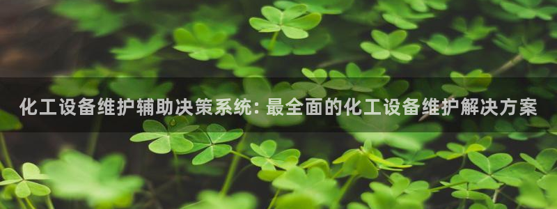 美狮贵宾会合法吗