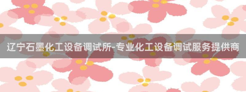美狮会是正规平台吗是真的吗吗