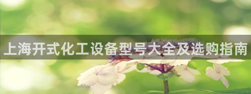 美狮会员卡等级怎么看的