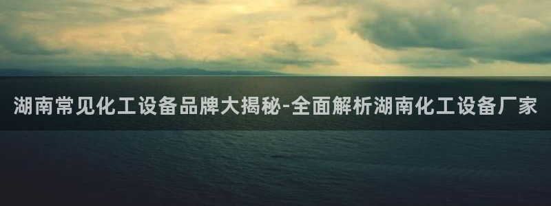 美狮会员充值中心官网