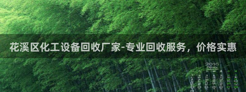 092美狮贵宾会怎么下载