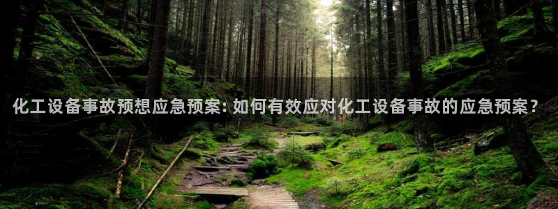 美狮会员卡等级划分标准