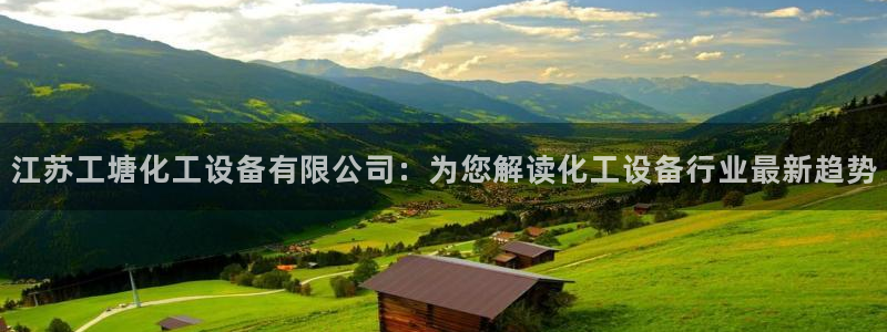 美狮贵宾会0923377