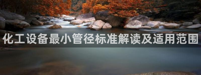 美狮贵宾会不给出款