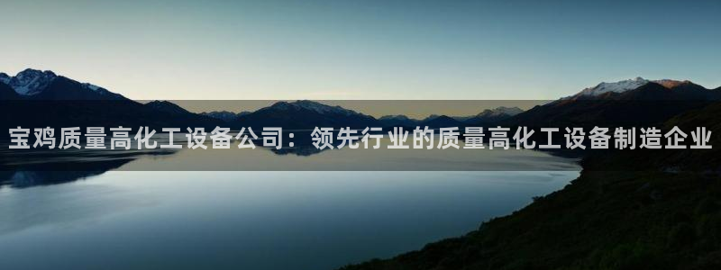 美狮贵宾会论坛
