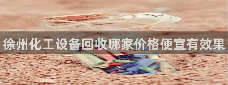 美狮贵宾会安全吗
