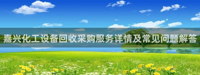 美狮官网