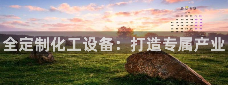 美狮贵宾会怎么不到了