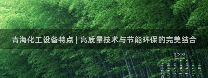 美狮贵宾会网址092app