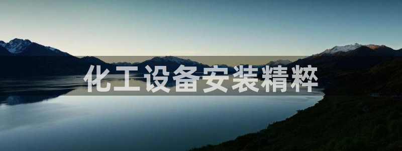 美狮会员卡等级怎么分