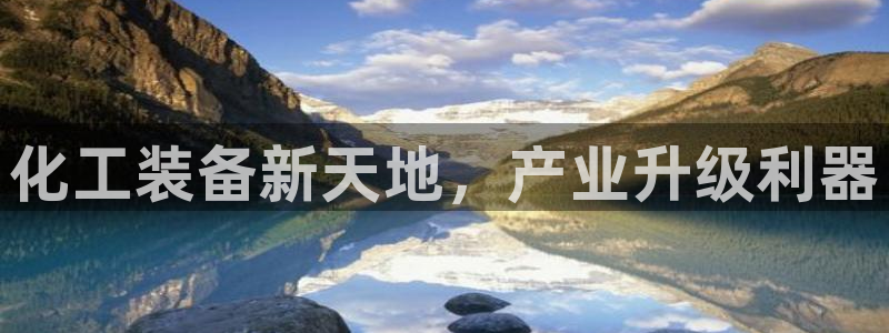 美狮图片