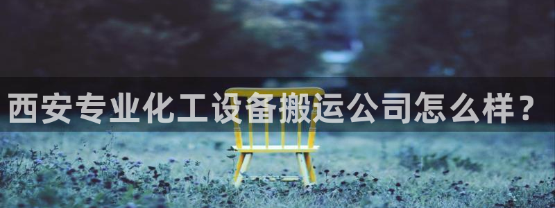 美狮会员充值中心电话