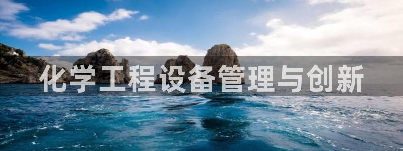 美狮会员卡等级怎么划分出来