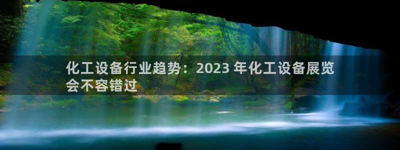 美狮贵宾会下载官方