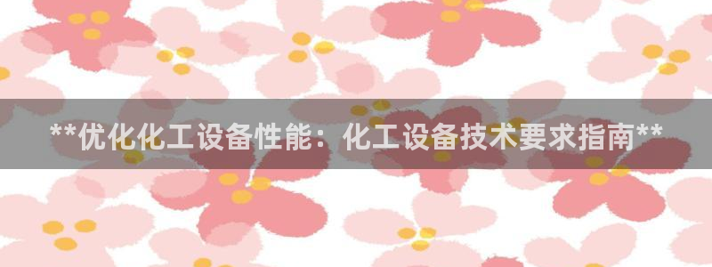美狮官版2023最新版本