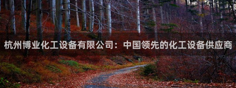 美狮会员卡等级怎么看的