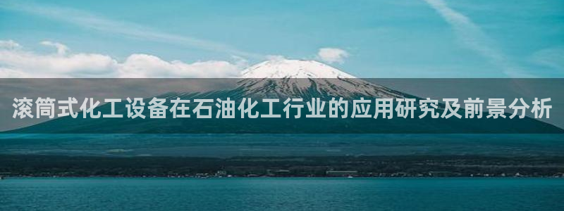 美狮会怎么样