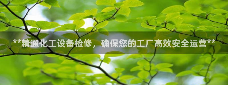 美狮会员充值中心