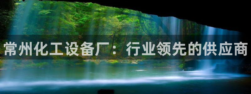 美狮会员卡等级怎么划分的