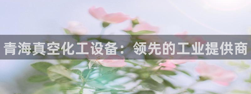 美狮外汇最新消息