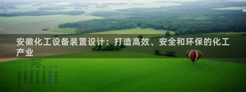 美狮会赚钱平台是骗局吗安全吗