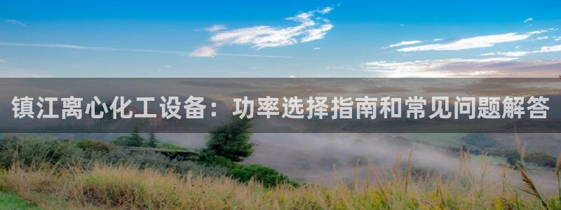 美狮会员充值中心电话