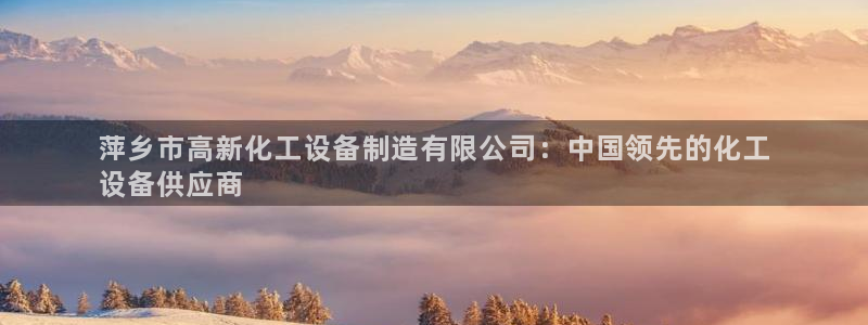 美狮会赚钱平台是骗局吗安全吗