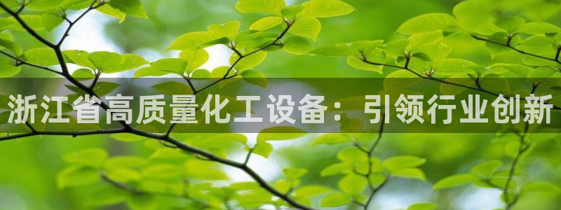 美狮会是正规平台吗是真的吗吗